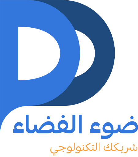 ضوء الفضاء
